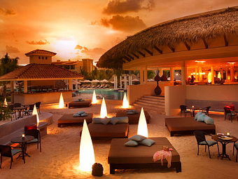  PARADISUS PUNTA CANA 5 *