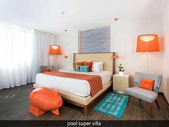 NICKELODEON HOTELS & RESORTS PUNTA CANA 5*