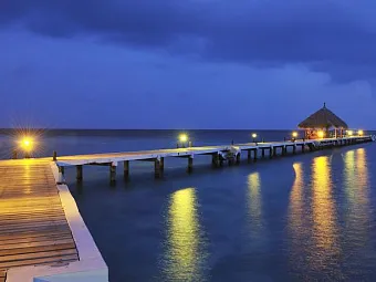 Отель ERIYADU ISLAND RESORT 4*