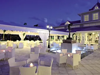 LUXURY BAHIA PRINCIPE AQUAMARINE 5*