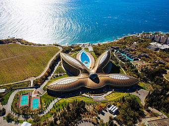 MRIYA RESORT & SPA 5*