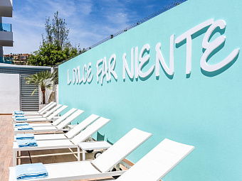 PLAZA SANTA PONSA BOUTIQUE HOTEL 4* ( PLAZA BEACH BOUTIQUE HOTEL)