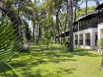 SEVEN SEAS HOTEL LIFE 5*