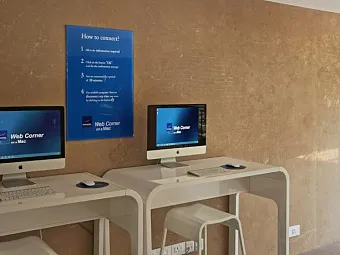 Отель NOVOTEL GOA SHREM RESORT 5*