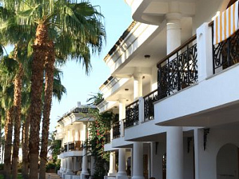 SETI SHARM RESORT 4*