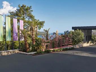 HYDE BODRUM (16+) 5*