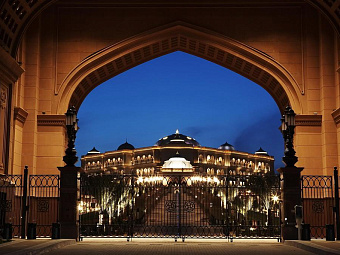  EMIRATES PALACE HOTEL 5*