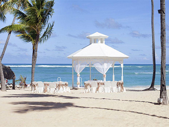 MAJESTIC COLONIAL PUNTA CANA 5*