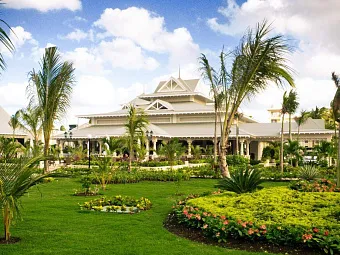 Отель GRAN BAHIA PRINCIPE ESMERALDA 5*