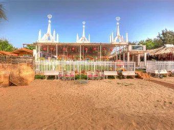 Отель ESTRELA DO MAR 4*