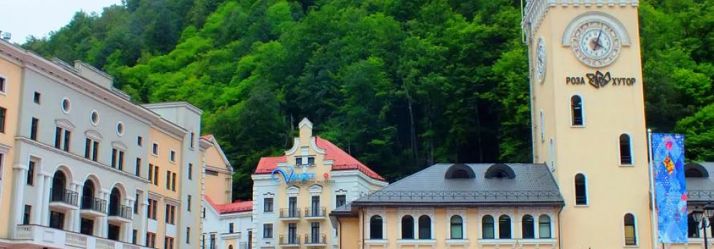 Апартотель Valset Apartments by HELIOPARK 3*. Красная Поляна. Роза Хутор. Россия.