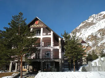 БАЛКАРИЯ 3*