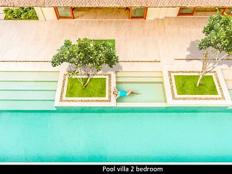 Отель FUSION RESORT PHU QUOC 5*