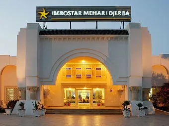 IBEROSTAR MEHARI DJERBA 4*, Тунис, Джерба
