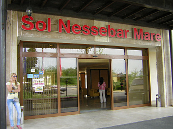 SOL NESSEBAR MARE 4*, , 