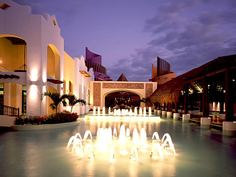  IBEROSTAR PARAISO LINDO 5*