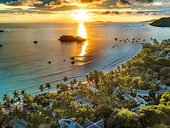 PARADISE SUN PRASLIN SEYCHELLES 4+*