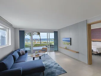 ALMA RESORT CAM RANH 5*