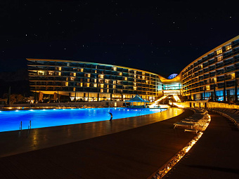 MRIYA RESORT & SPA 5*