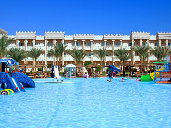 ALBATROS PALACE RESORT 5*