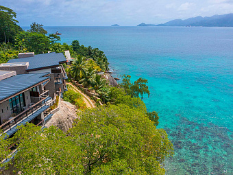 MANGO HOUSE SEYCHELLES 5*