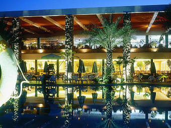 Отель ISROTEL AGAMIM 4*