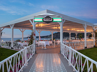 Gusto Restaurant