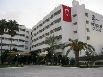  SURAL HOTEL 5*