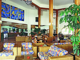 Ресторан отеля ARENAS DORADAS 4*