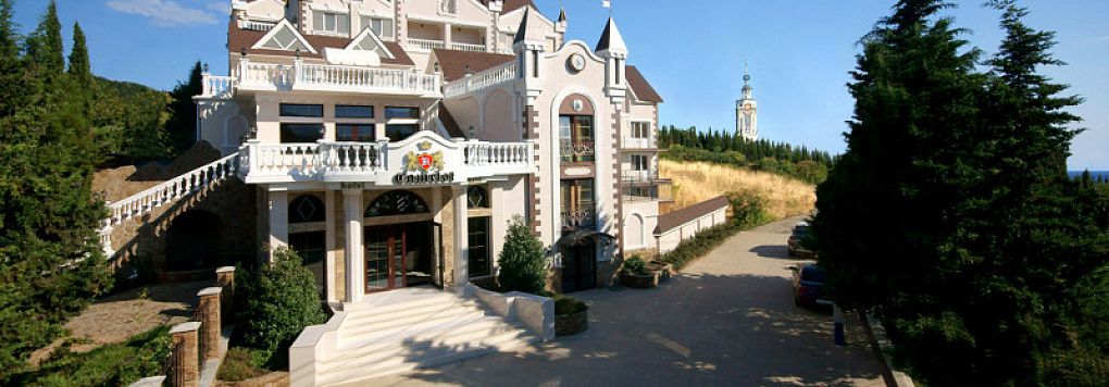 Крым. Алушта. Отель Камелот 4*.