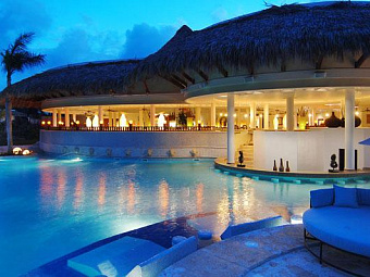 THE RESERVE PARADISUS PUNTA CANA 5*