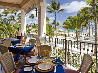 RIU PALACE PUNTA CANA 5*