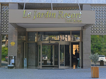 QUEEN'S PARK LE JARDIN 5*