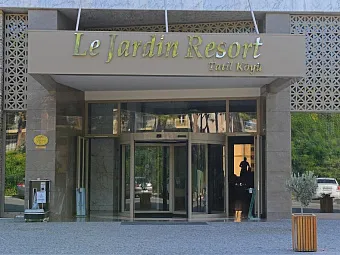 Отель QUEEN'S PARK LE JARDIN 5*