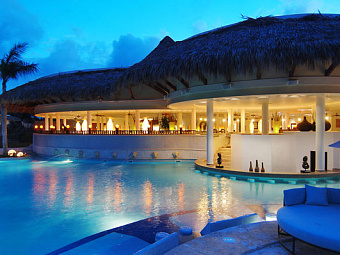  PARADISUS PUNTA CANA 5 *