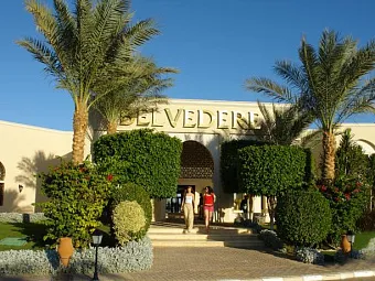  Отель JAZ BELVEDERE 5*, Египет, Шарм-Эль-Шейх.