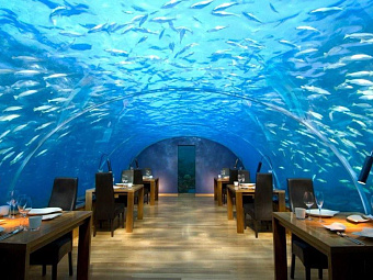 CONRAD MALDIVES RANGALI ISLAND 5*