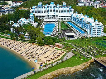 RUBI PLATINUM SPA RESORT & SUITES 5*