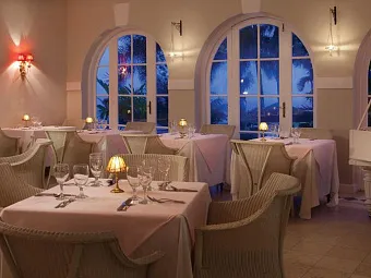 Отель COUPLES SANS SOUCI 5*