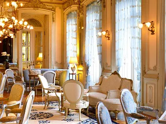 Отель PESTANA PALACE 5*