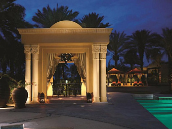 ONE & ONLY ROYAL MIRAGE 5*