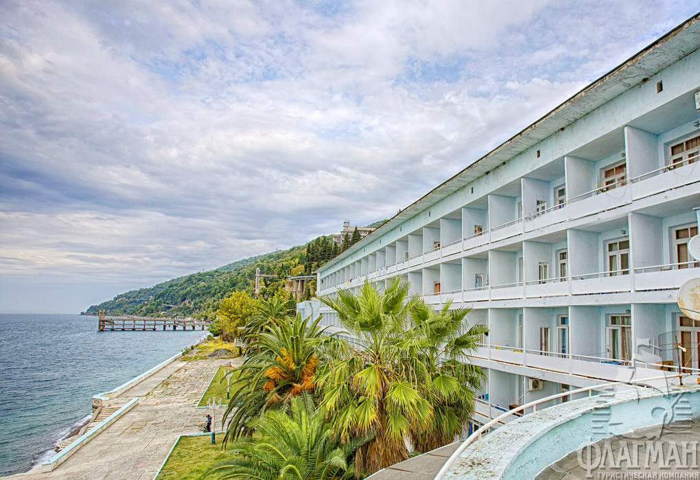  Пансионат Кавказ