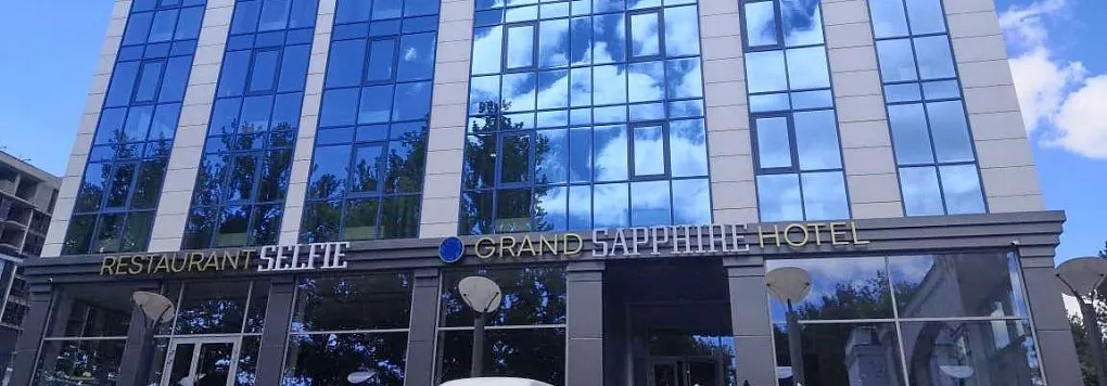 ГРАНД САПФИР ОТЕЛЬ, Россия, Анапа