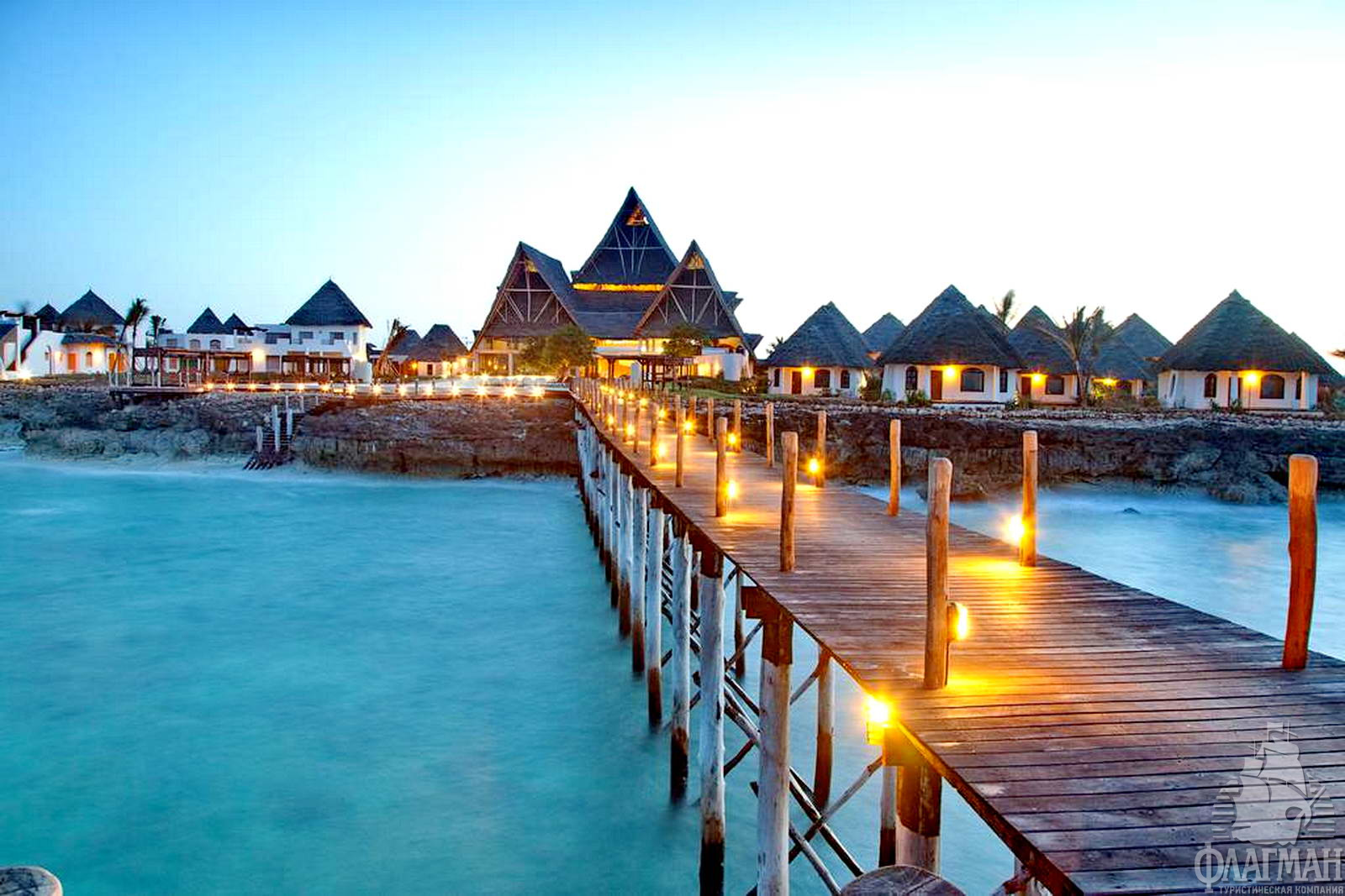 The Jetty Занзибар