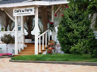 ALEAN FAMILY RESORT BIARITZ 4*