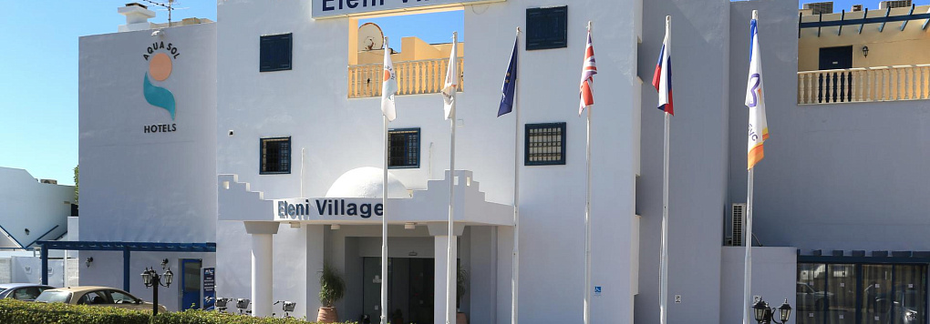 Отель ELENI HOLIDAY VILLAGE 4*, Кипр, Пафос.