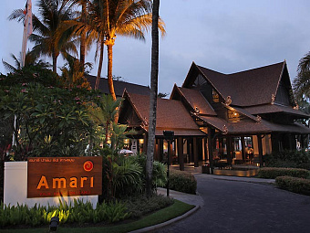 AMARI PALM REEF SAMUI 4*