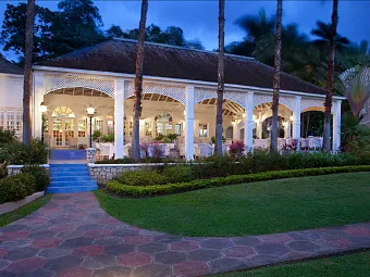 Отель COUPLES SANS SOUCI 5*