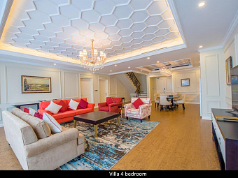 Отель VINPEARL RESORT & GOLF PHU QUOC 5*