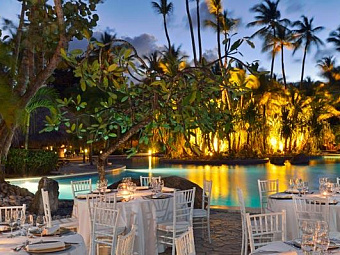 PARADISUS PUNTA CANA RESORT 5*